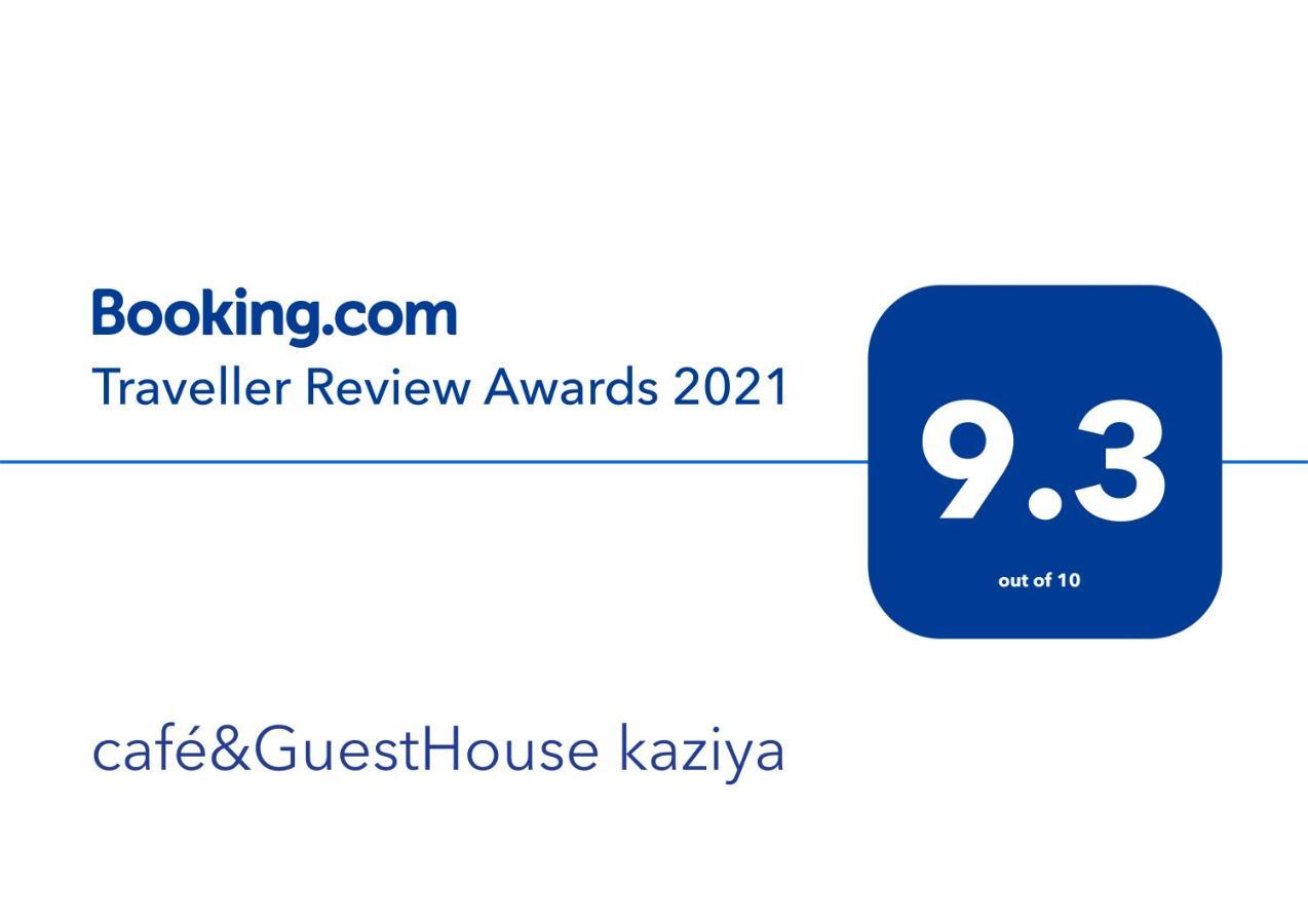Cafe&Guesthouse Kaziya Ichinoseki Buitenkant foto